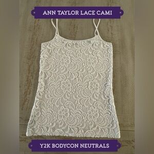 QL35 Y2K Bodycon White Lace Ann Taylor Cami